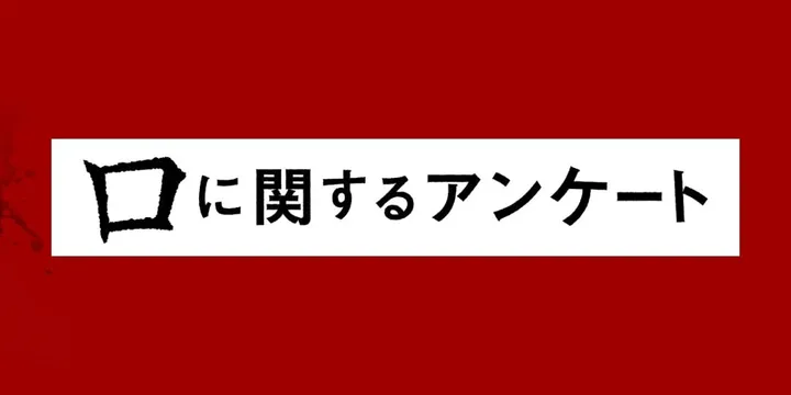 オブセッション 災愛 興行収入4億ドル YouTube出身26歳監督の衝撃ヒット