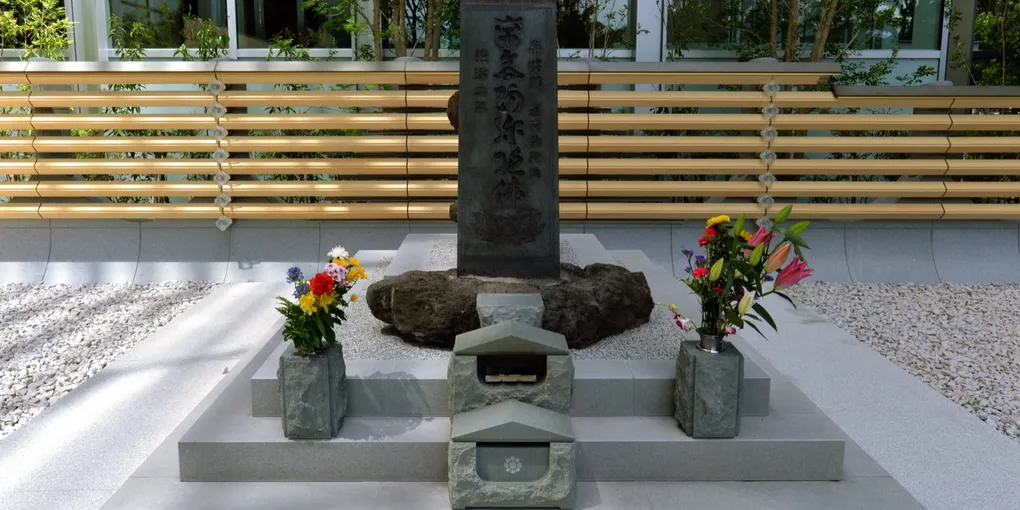 将門の首塚の祟り2026｜Kick配信者の不敬と大雨・地震の連鎖