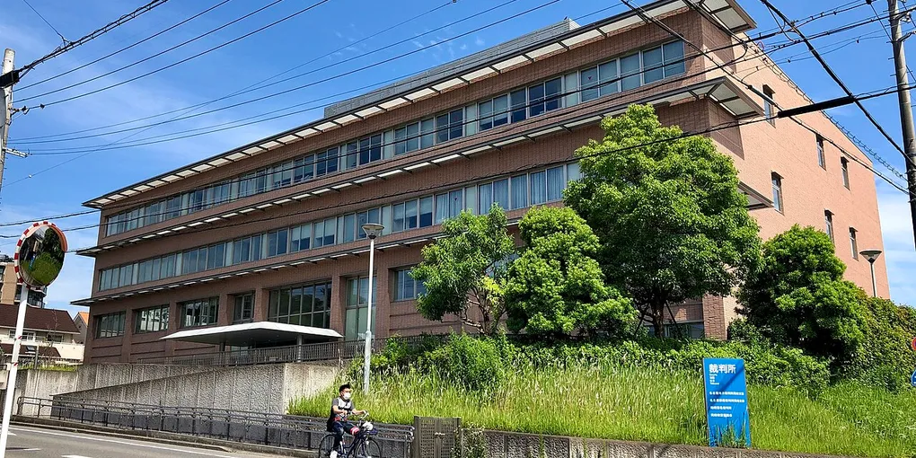 薬師寺保栄 養子縁組届偽造で懲役1年求刑 初公判で起訴内容認める
